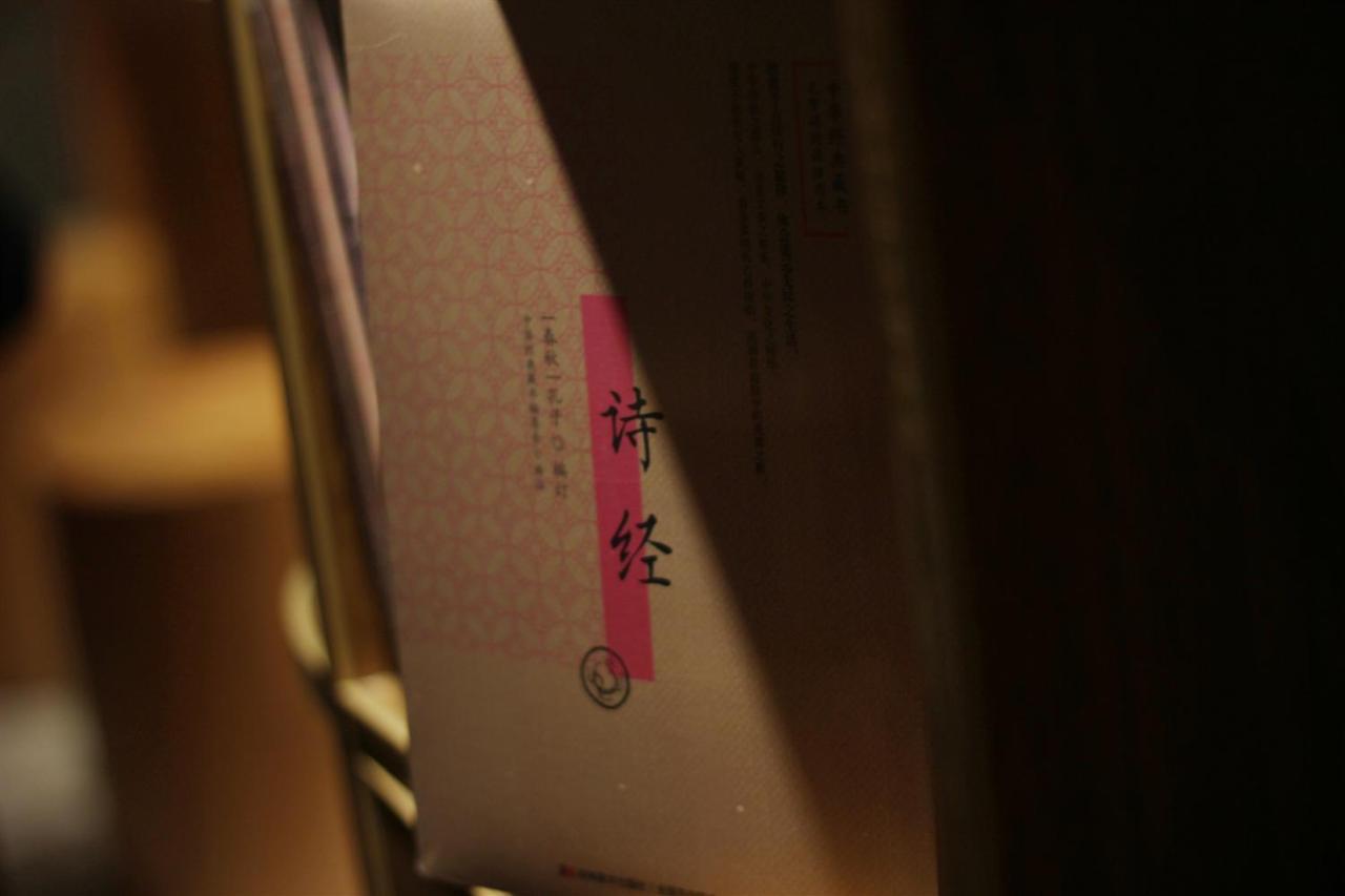 Moonlight Hotel Chengdu Bagian luar foto